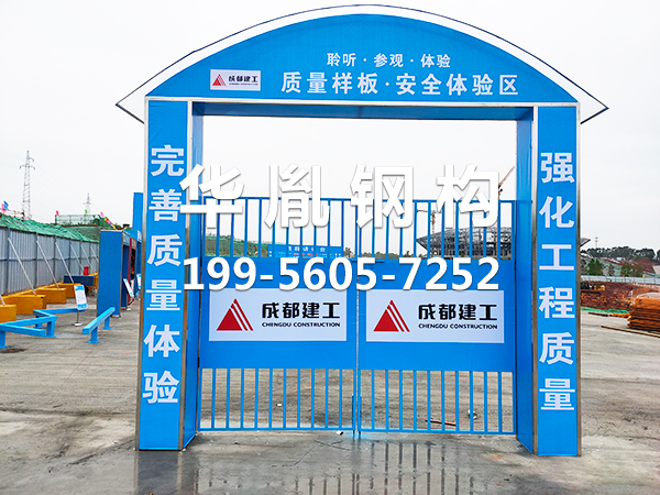 邯郸特色_河北新闻网