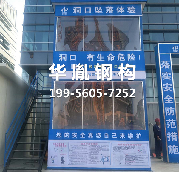 【48812】楼梯栏杆扶手大样CAD图库